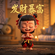 福彩3d走势图彩经网